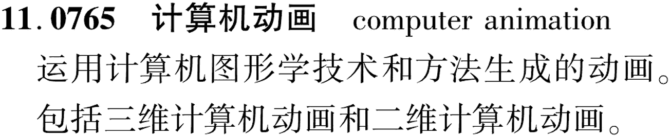图片缺失