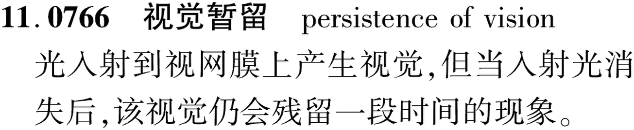 图片缺失