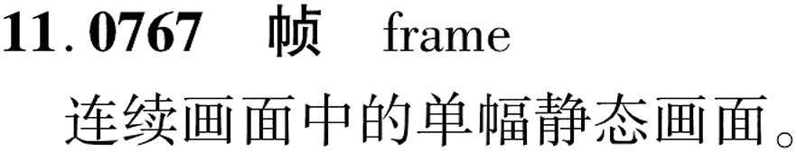 图片缺失