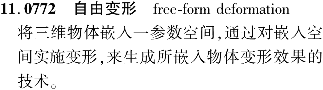 图片缺失