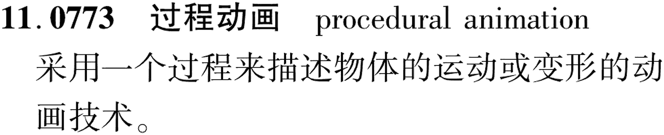 图片缺失