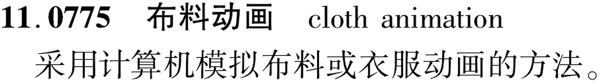图片缺失