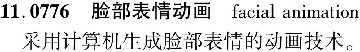 图片缺失