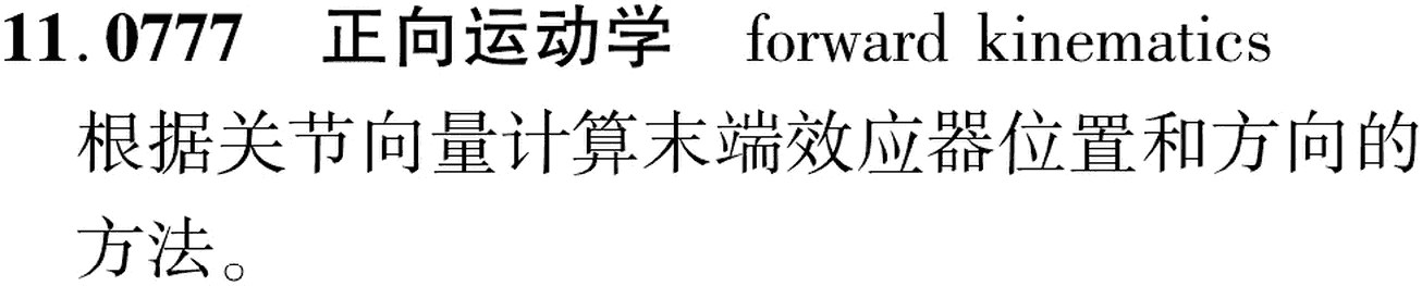 图片缺失