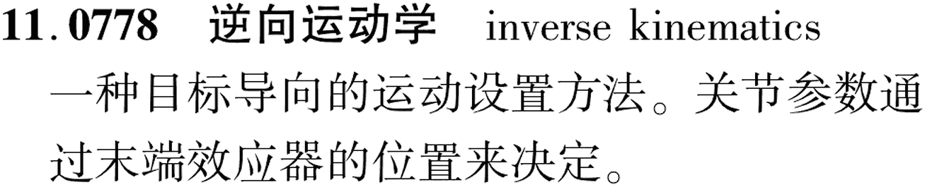 图片缺失