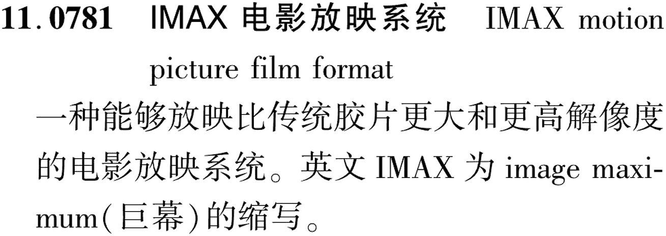 图片缺失