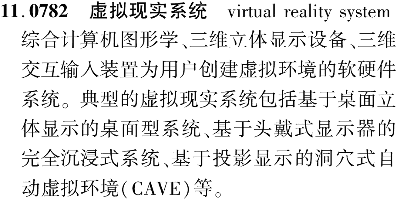 图片缺失