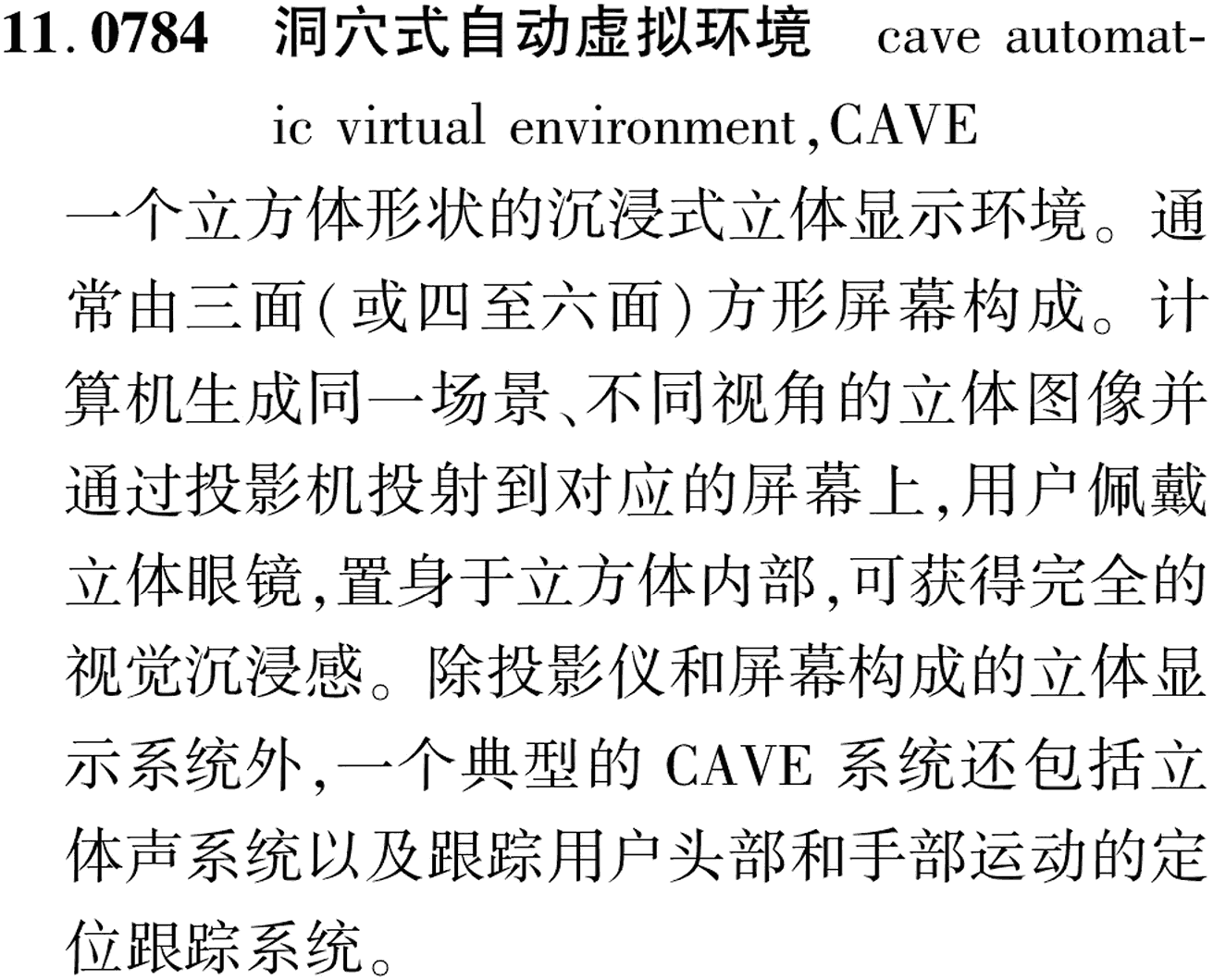 图片缺失