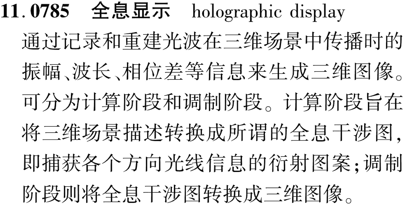 图片缺失