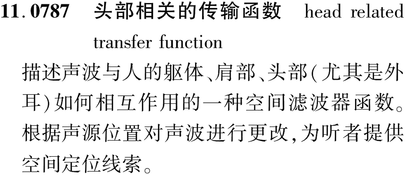 图片缺失