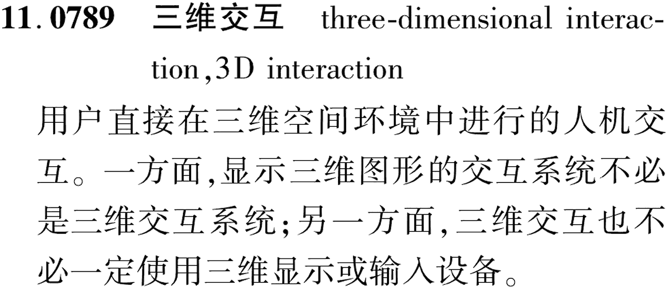 图片缺失