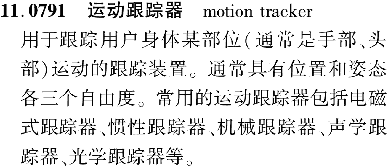 图片缺失