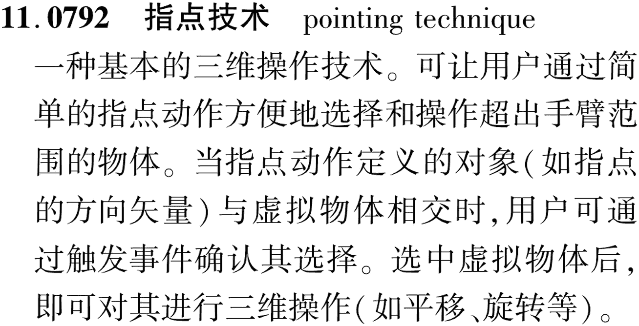 图片缺失