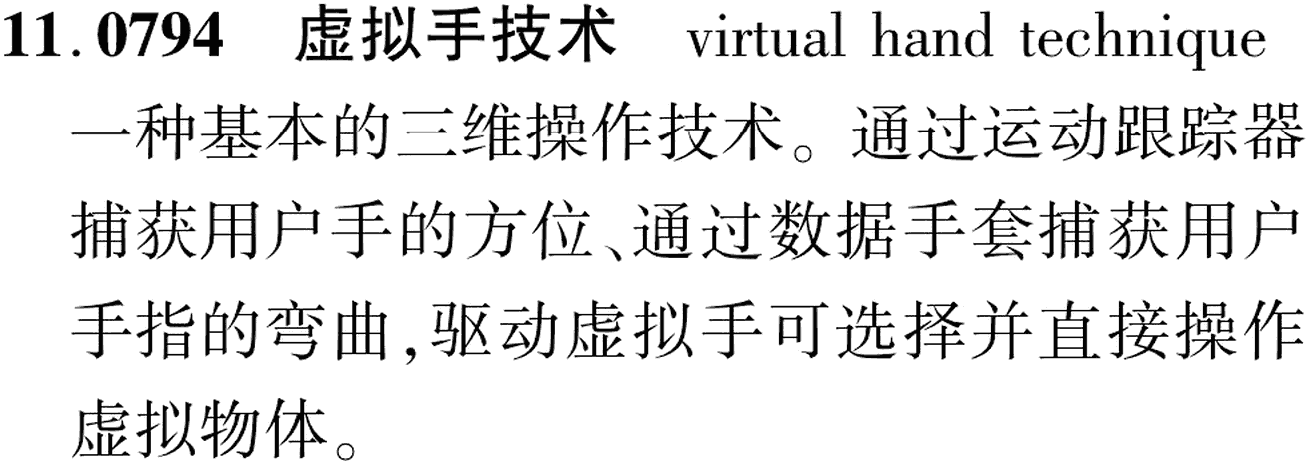 图片缺失