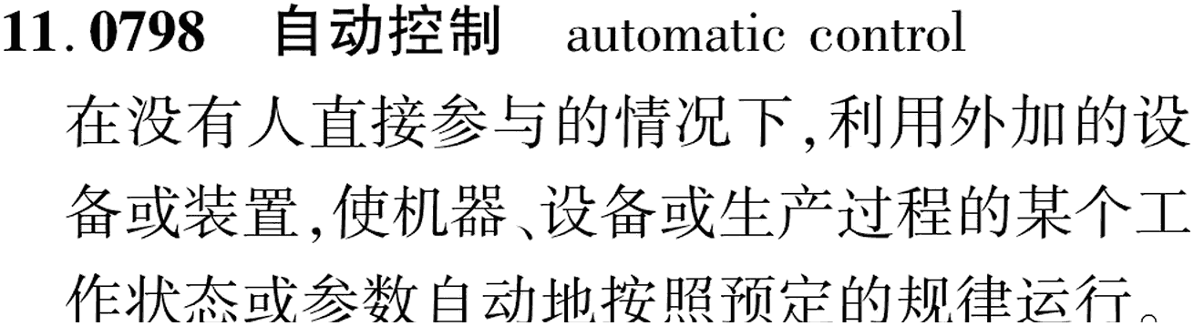图片缺失