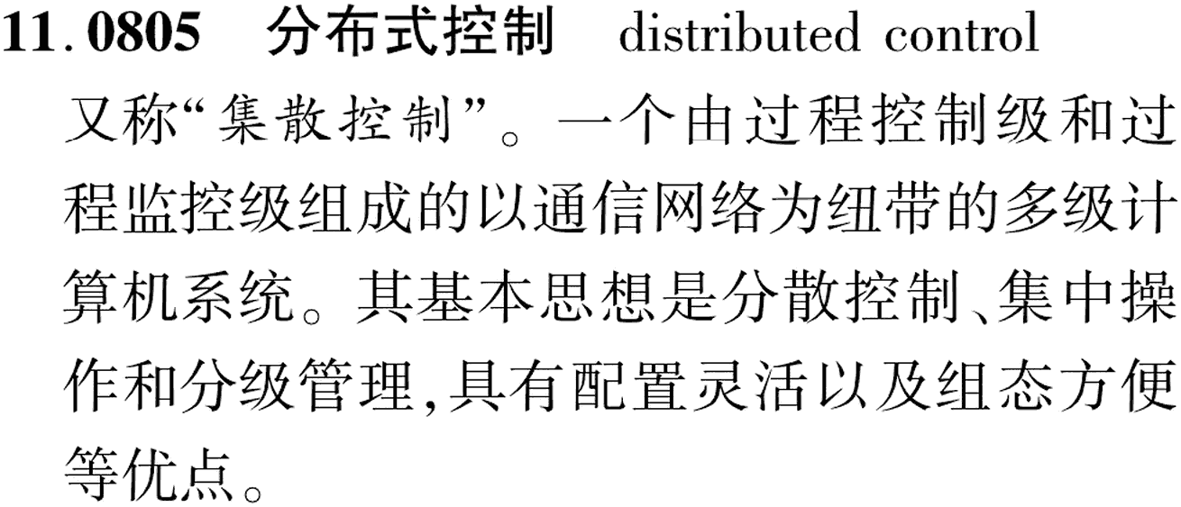 图片缺失