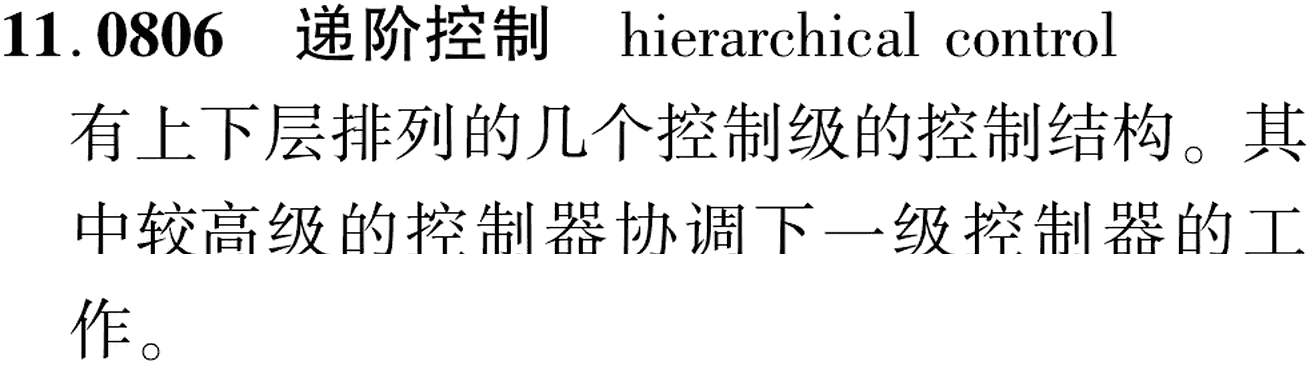 图片缺失