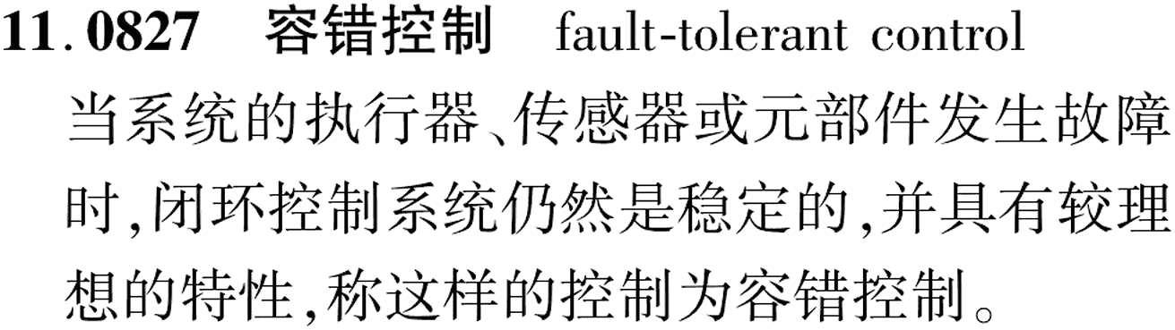图片缺失