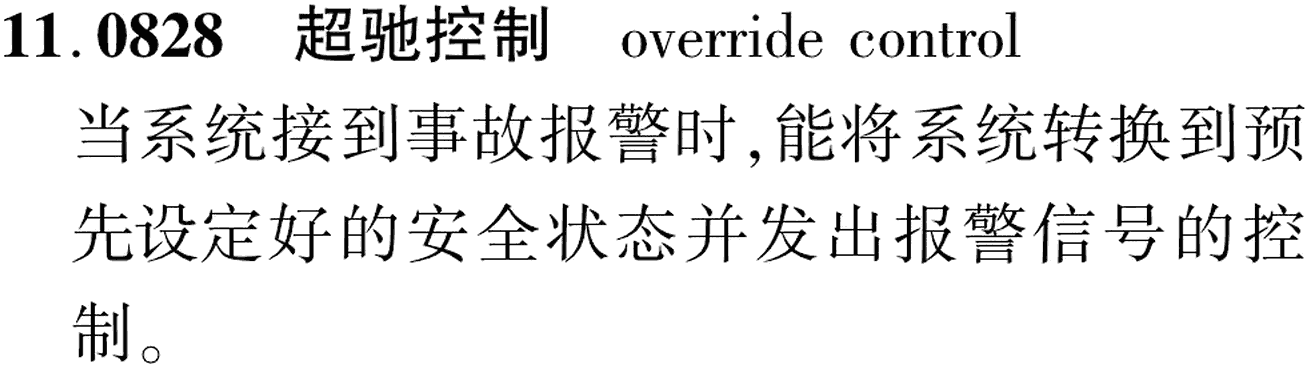 图片缺失