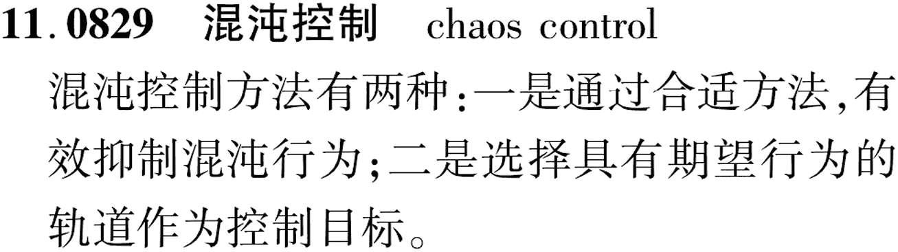 图片缺失