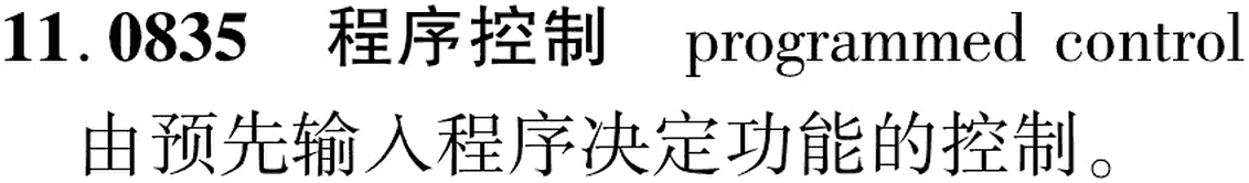 图片缺失