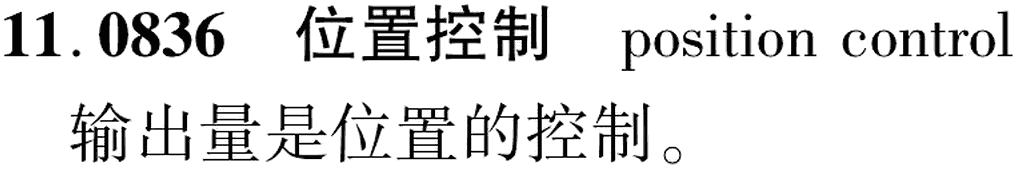 图片缺失