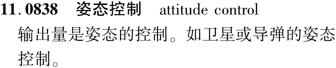 图片缺失