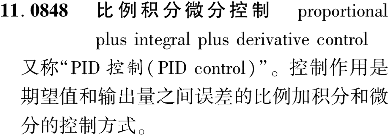 图片缺失