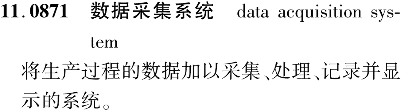 图片缺失