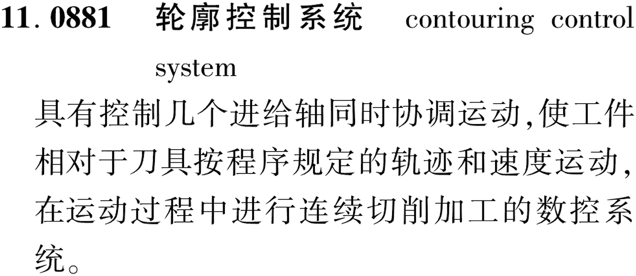 图片缺失
