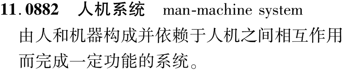 图片缺失