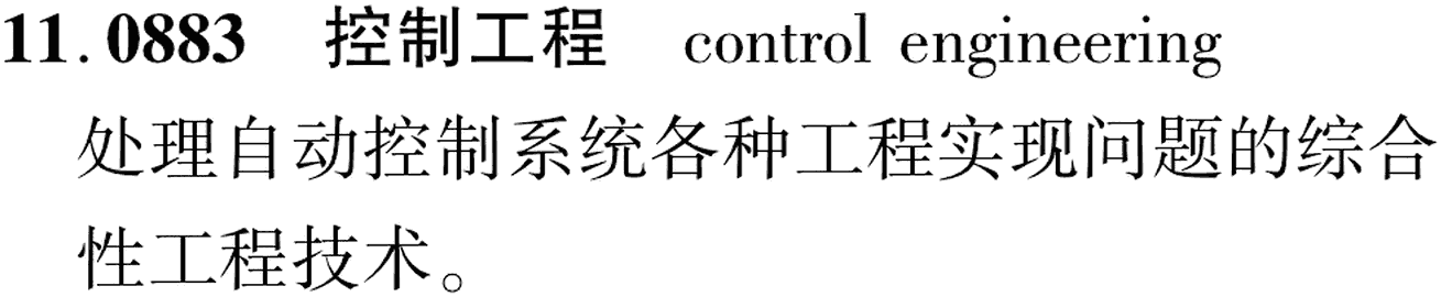 图片缺失