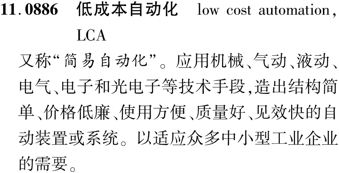 图片缺失