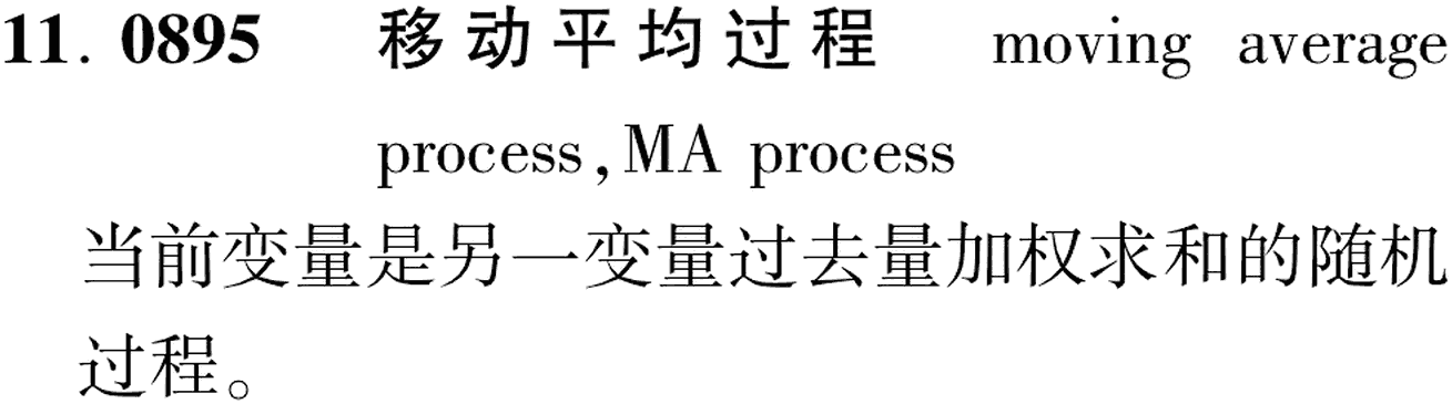 图片缺失
