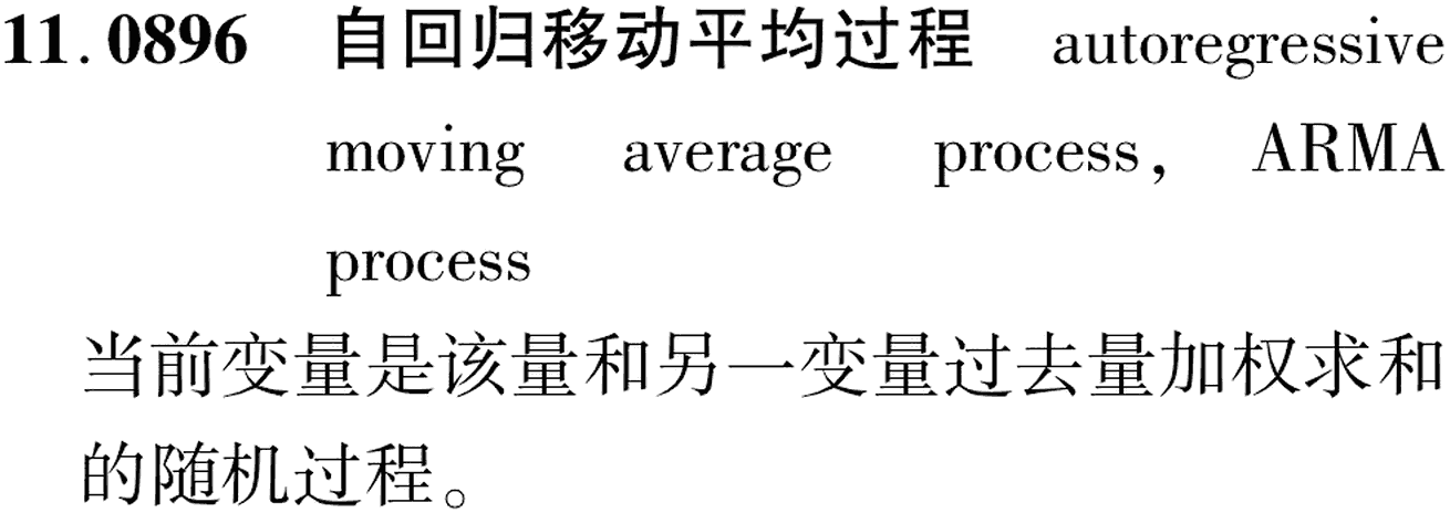 图片缺失