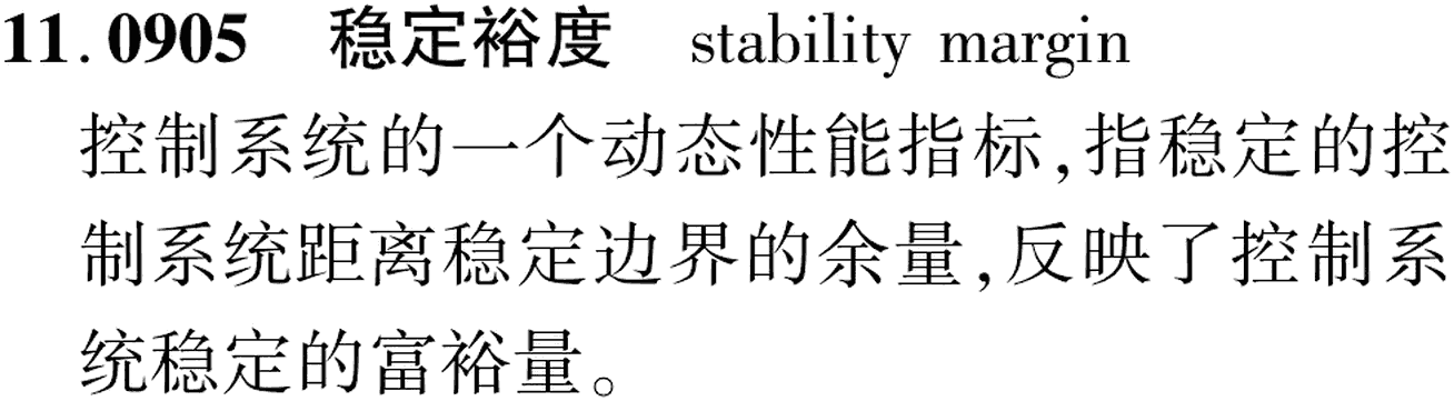 图片缺失