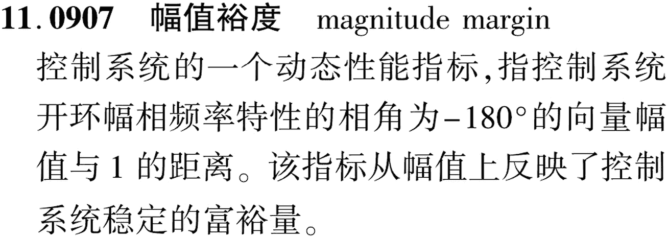 图片缺失
