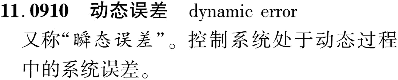 图片缺失