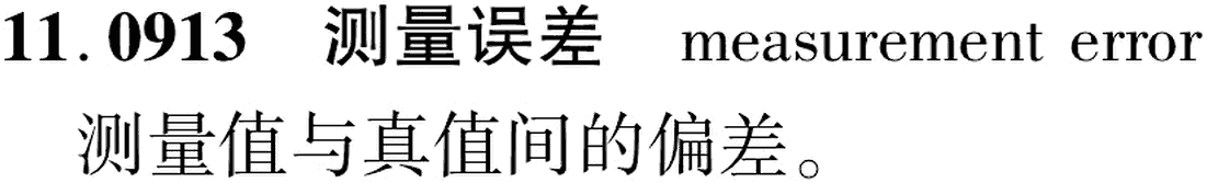 图片缺失