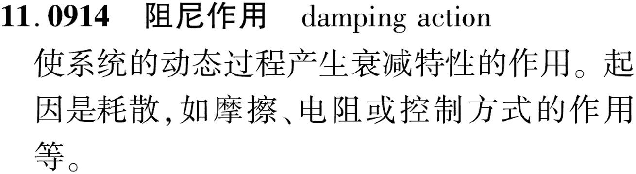 图片缺失