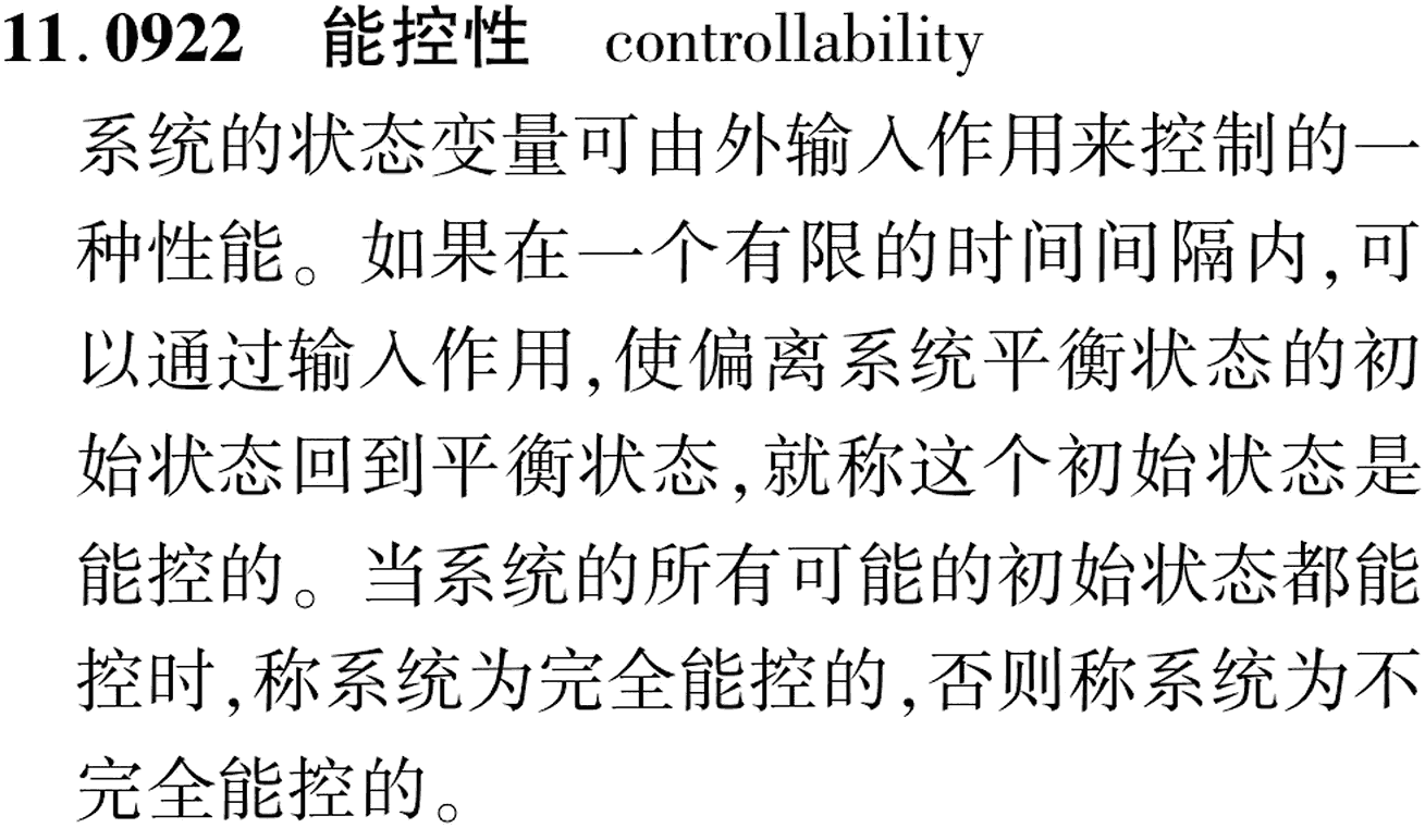 图片缺失