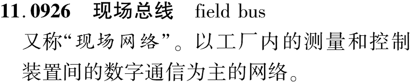 图片缺失
