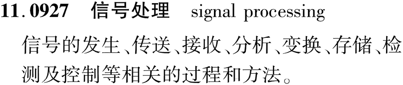 图片缺失