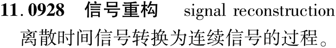 图片缺失