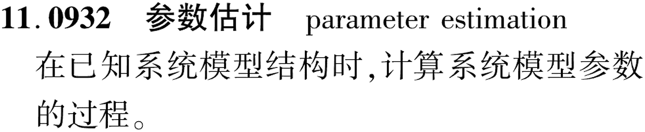 图片缺失