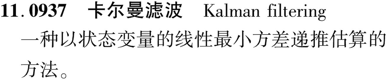 图片缺失