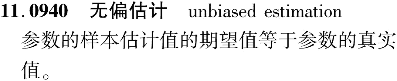 图片缺失