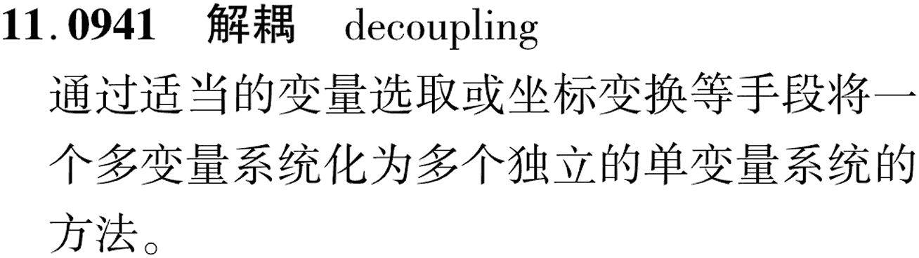 图片缺失