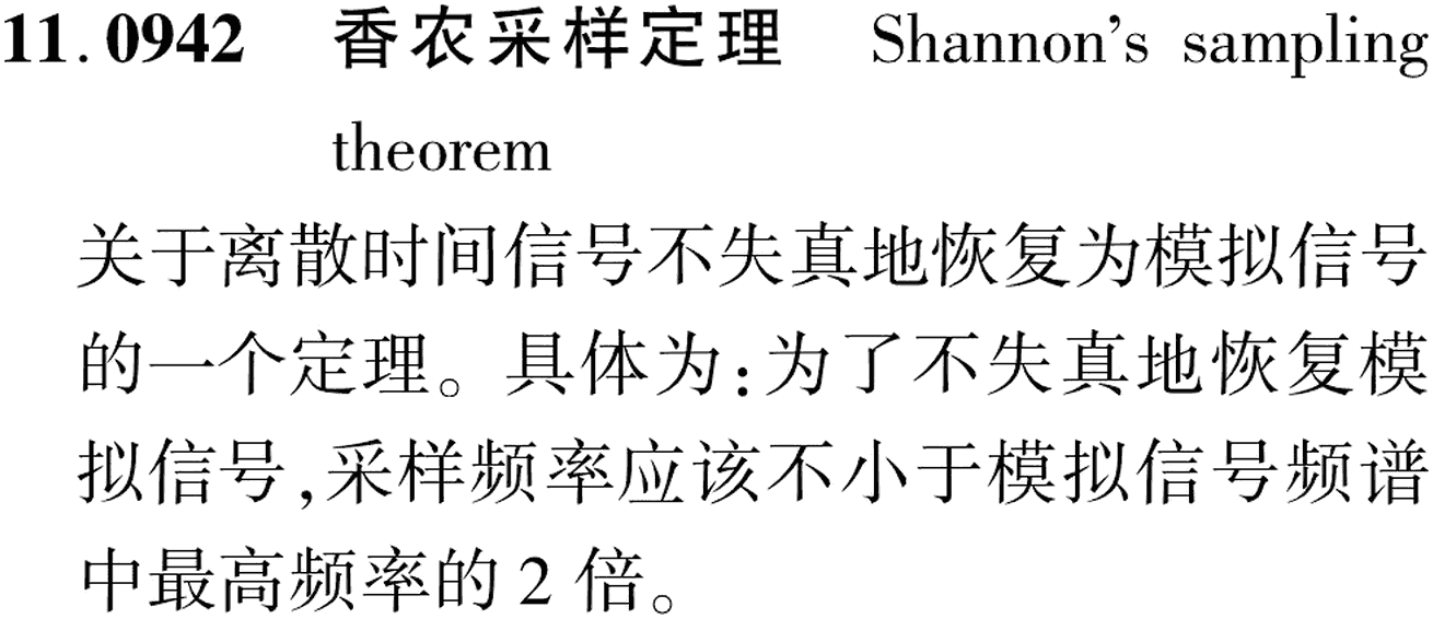 图片缺失