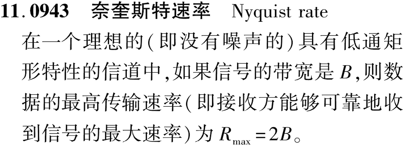 图片缺失
